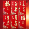 【新年红包！恭喜发财利是封】2025年新年红包 中式轻奢压岁包 中国风恭喜发财利是封 过年复古红包-QQ 商品缩略图7