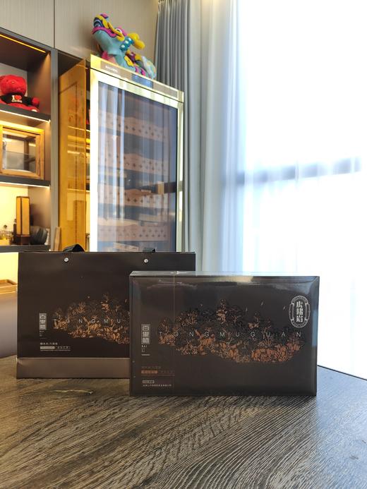 虎啸岩福利合集 商品图2