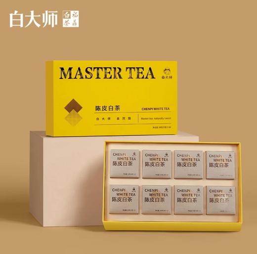 【白大师】陈皮白茶礼盒 商品图1
