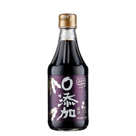 零添加酱油360ml*2瓶