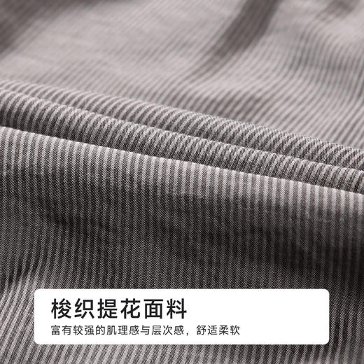 都市锋尚男士梭织棉短袖套装薄梭织提花生活家居无短袖类FHH1B8 商品图5