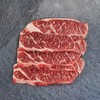 澳洲M3安格斯三角肩烤肉片 200g 商品缩略图1
