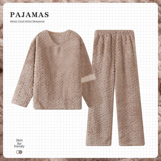 【冬季迎新】洁丽雅正品珊瑚绒睡衣个性圆领套头加绒保暖泡芙绒家居服套装 商品图4