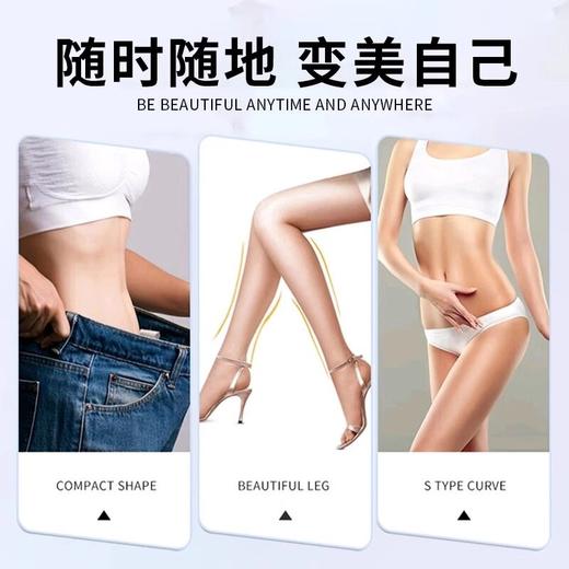 【旗舰正品】八珍巧姿纤姿膏 古法熬制方便常备浓缩营养食用纤秀膏 商品图3