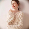 雀说山羊绒罩衫圆领长袖镂空羽毛针织衫上衣新款薄款套头休闲新款毛衣AL8745 商品缩略图2