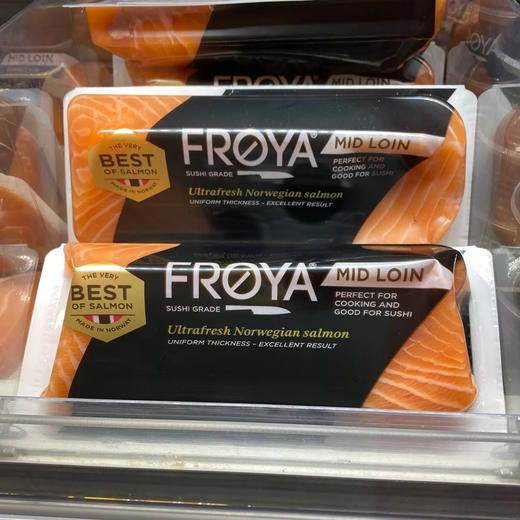 挪威空运冰鲜Froya三文鱼腩中段净肉顺丰快递运费到付 商品图1