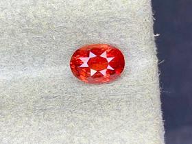 1.03ct刻面帕帕拉恰蓝宝石裸石