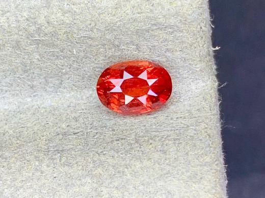 1.03ct刻面帕帕拉恰蓝宝石裸石 商品图0