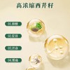 芹泰枫酸膏是杂牌子吗 商品缩略图4