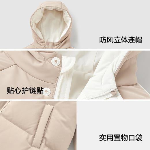【商场同款】英氏童装鹅绒羽绒服外套冬季中大童保暖三防外套新款 商品图4