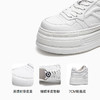 千百度厚底休闲板鞋女款小白鞋增高透气运动休闲鞋A25163511 商品缩略图3
