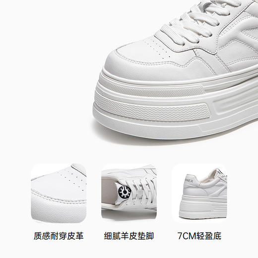 千百度厚底休闲板鞋女款小白鞋增高透气运动休闲鞋A25163511 商品图3