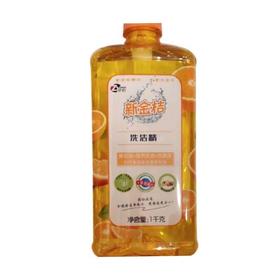 珍怡新金桔洗洁精1kg【21001088】