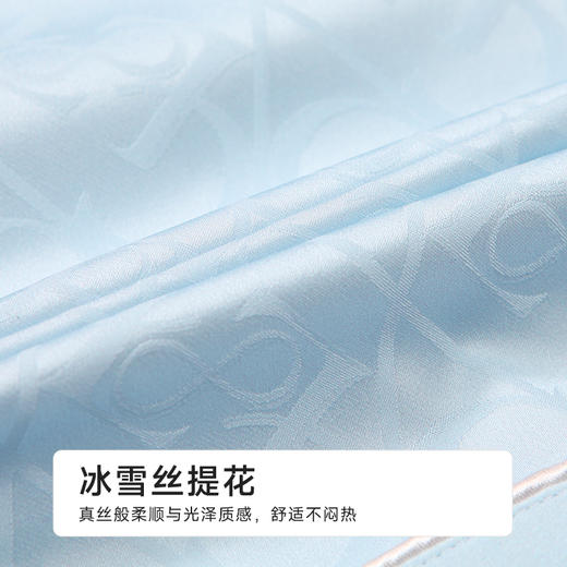 都市丽人男士丝质套装薄冰雪丝提花好睡好眠短袖类FHH1B7 商品图5