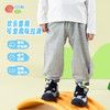贝贝怡亲肤纯棉男童裤子25春秋简约百搭透气绵软儿童束脚休闲裤子ZB1EK020 商品缩略图0