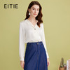 EITIE爱特爱气质V领垂坠舒适通勤直筒显瘦白衬衫上衣2025春季新款A2513509 商品缩略图0