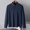 罗蒙男士春秋长袖Polo衫经典翻领百搭舒适商务长袖t恤男通勤Polo上衣 商品缩略图4