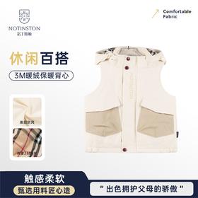 ⁵送袜子【3M暖绒保暖百搭马甲】  帽子可脱卸厚背心 珠峰马拉松登山队同款面料  【校服工厂】YY05-QTT-MGL