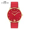 蔻驰手表 商品缩略图1