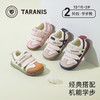 泰兰尼斯春季新款童鞋学步鞋男宝宝透气面包鞋防滑软底女童机能鞋  T01T5A6288 商品缩略图0