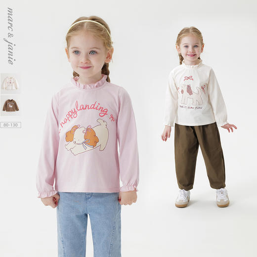 马克珍妮女童萌趣动物花边领T恤 宝宝长袖上衣2025春装新款250230 商品图0