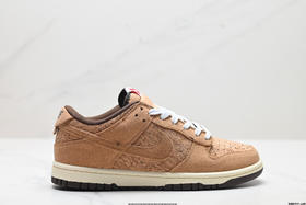 耐克Nike SB Dunk Low复古低帮休闲运动板鞋FN0317-121男女鞋