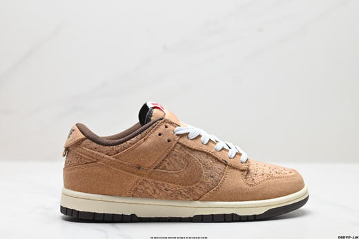 耐克Nike SB Dunk Low复古低帮休闲运动板鞋FN0317-121男女鞋 商品图0