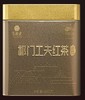 艺福堂金选祁门工夫红茶250g/罐 商品缩略图0