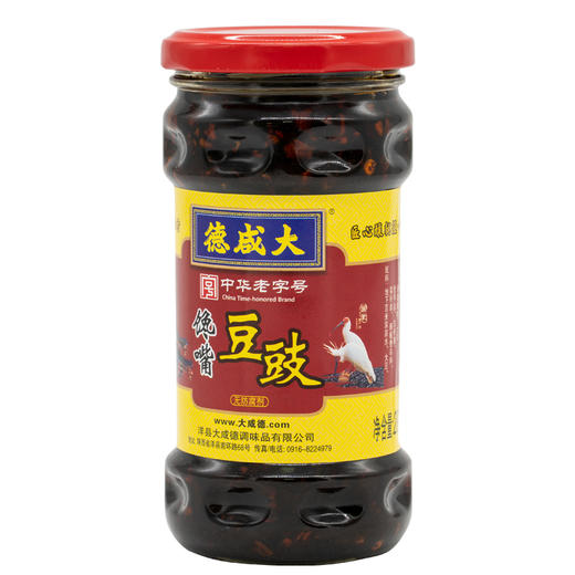 大咸德百年传承馋嘴豆豉酱280g/罐*3 商品图0