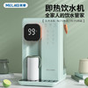 美菱速热饮水机_MY-J30 商品缩略图0