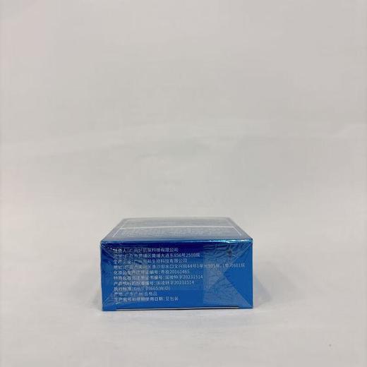 海龟爸爸儿童清透防晒精华乳SPF30 PA+++30g【30173585】 商品图1