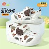 贝贝怡2025夏季新款男女宝宝凉鞋婴幼儿童学步鞋柔软舒适包头沙滩鞋ZB2EX002 商品缩略图2