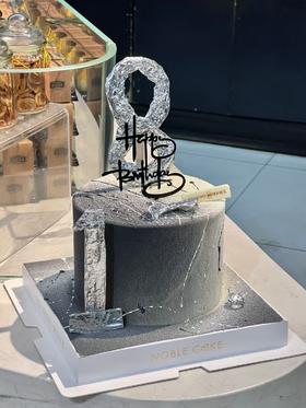 成人礼【喷砂】（需提前24h预订）