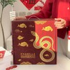 【帕德勒·灵蛇献瑞干红葡萄酒】帕德勒酒庄 蛇年纪念版干红葡萄酒 新年礼盒 商品缩略图6