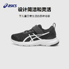 ASICS/亚瑟士童鞋2025新款男女童运动鞋网眼透气休闲鞋LAZERBEAM 商品缩略图3