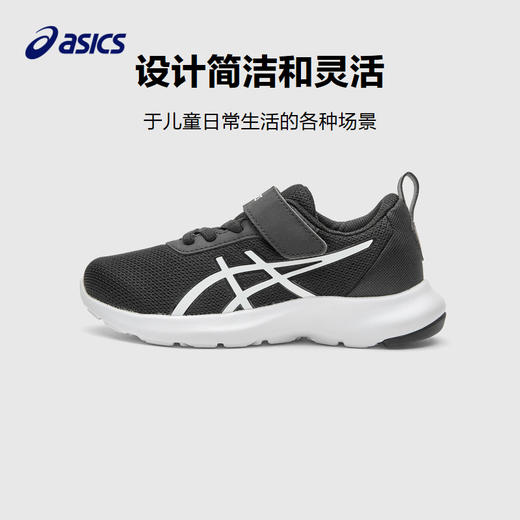 ASICS/亚瑟士童鞋2025新款男女童运动鞋网眼透气休闲鞋LAZERBEAM 商品图3