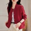 雀说立领开衫卫衣外新款早秋爆款洋气女装显瘦减龄棒球服AL30106 商品缩略图0