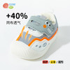 贝贝怡2025春秋新款网眼透气男女宝宝童鞋柔软舒适学步鞋包头休闲鞋ZB1EX012 商品缩略图11