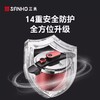 三禾火麒麟系列压力高压锅快锅电磁炉通用6L（璀璨红） 商品缩略图2