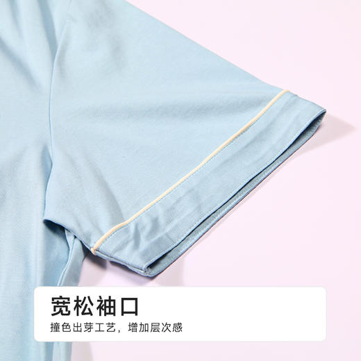 都市丽人男士无尘棉短袖套装薄凉感无尘棉亲情蜜语短袖类FHH0A7 商品图6