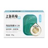上海药皂海盐除螨皂 （深海秘境） 商品缩略图3