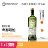 【SMWS】  63.101  卑鄙可怕 19年 单一麦芽 威士忌 洋酒（买赠一年会籍） 商品缩略图0