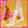 好奇蜜斯【2双装】BARBIE芭比联名时尚舒适字母中高筒袜潮长袜子地板袜  伊瓦 商品缩略图1