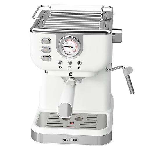 美菱复古压力咖啡机_MCF-LC1055 商品图5