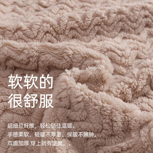 【冬季迎新】洁丽雅正品珊瑚绒睡衣个性圆领套头加绒保暖泡芙绒家居服套装 商品图5