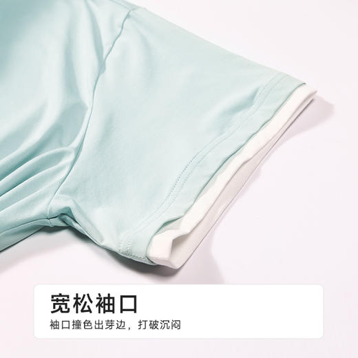 都市丽人男士无尘棉短袖套装薄凉感无尘棉亲情蜜语短袖类FHH9A3 商品图6