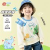 贝贝怡男童春秋套头卫衣ZB1ES027 商品缩略图0