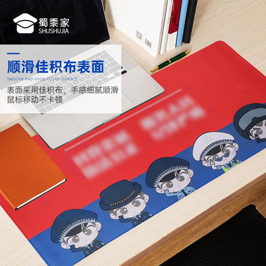 【实付满199送钥匙扣】【蜀黍家文创鼠标垫】办公桌面书写鼠标垫 电脑办公鼠标垫送礼礼品礼物 商品图4
