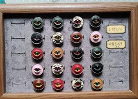 半没皮具丨手工眼睛戒指