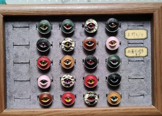 半没皮具丨手工眼睛戒指 商品图0